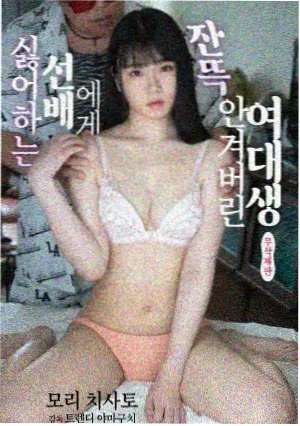凡人修仙传动画